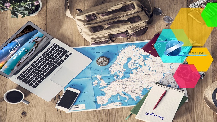 بیمه مسافرتی در تور قشم